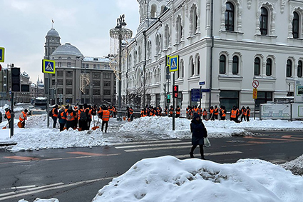 ������������� �����������