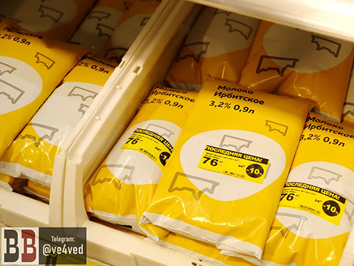 ������������� �����������