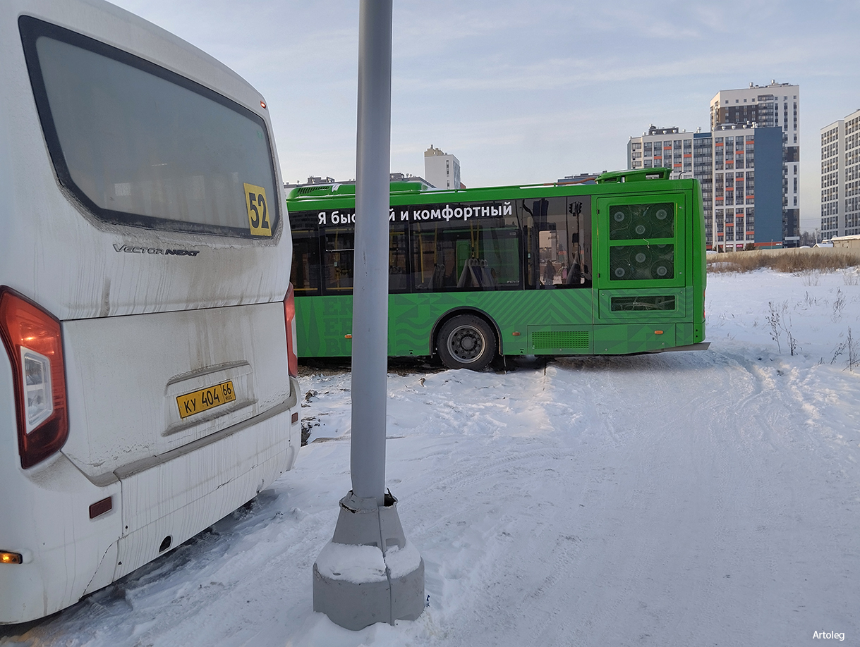 ������������� �����������