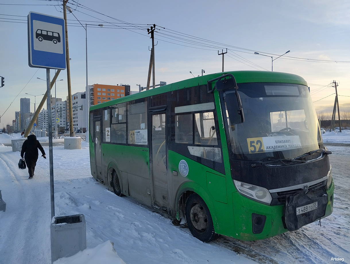 ������������� �����������