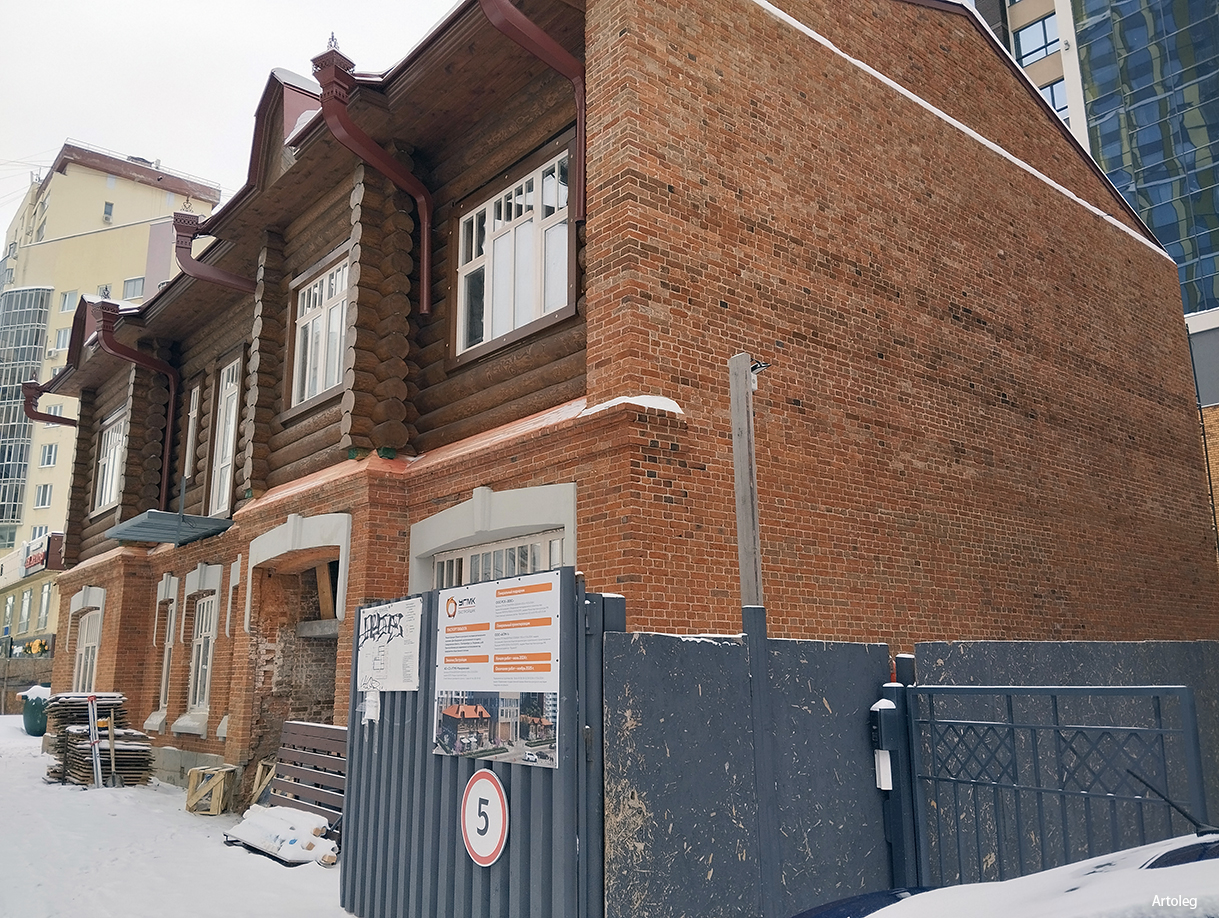 ������������� �����������