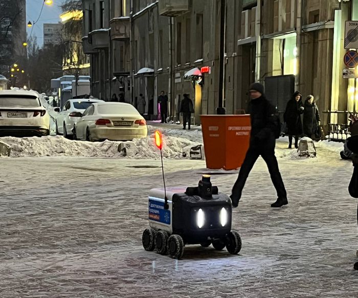 ������������� �����������