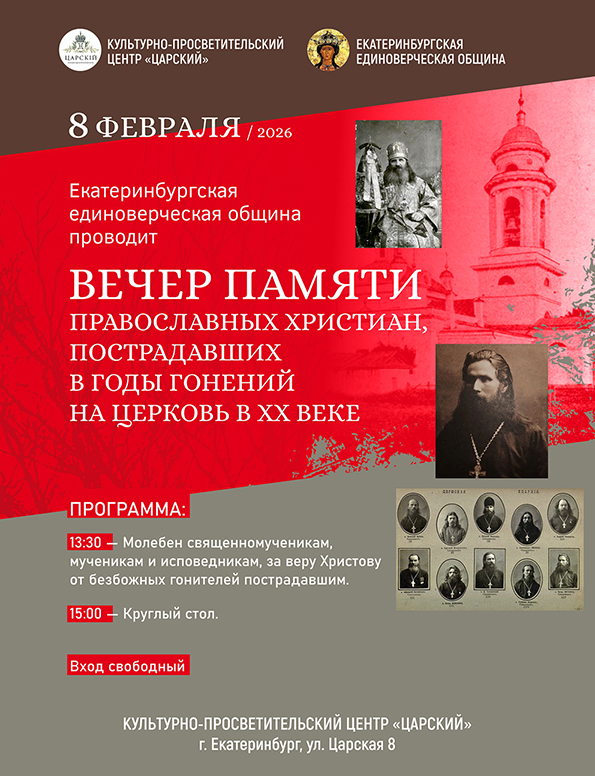 ������������� �����������