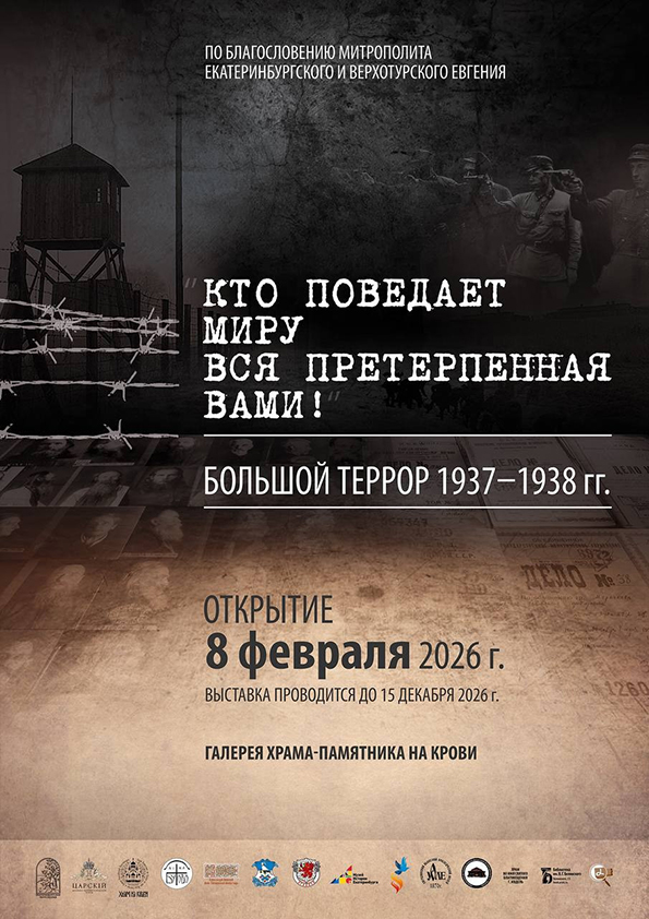 ������������� �����������