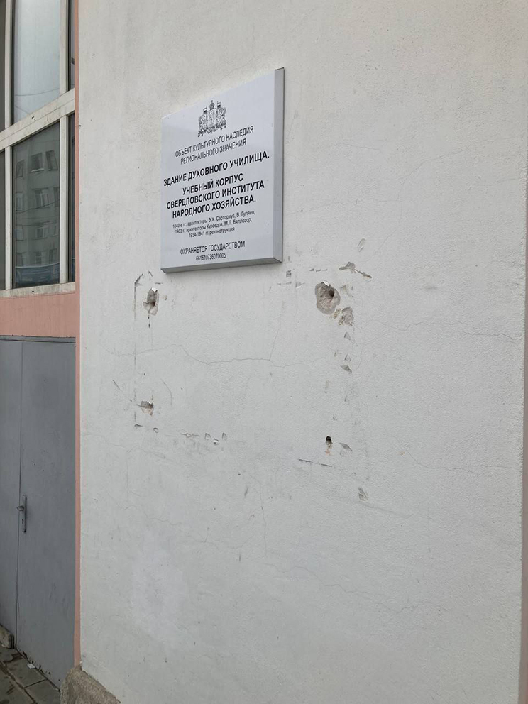 ������������� �����������