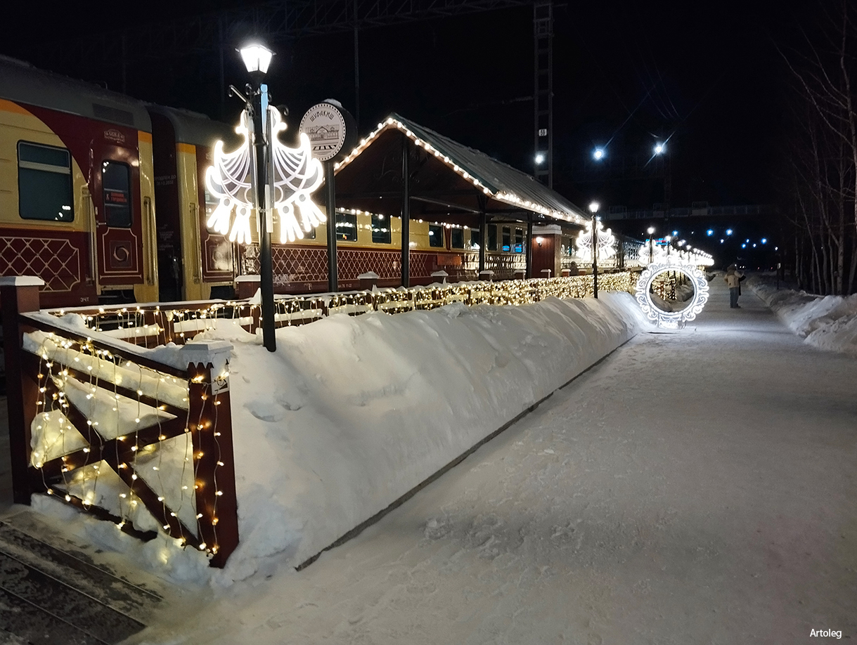 ������������� �����������