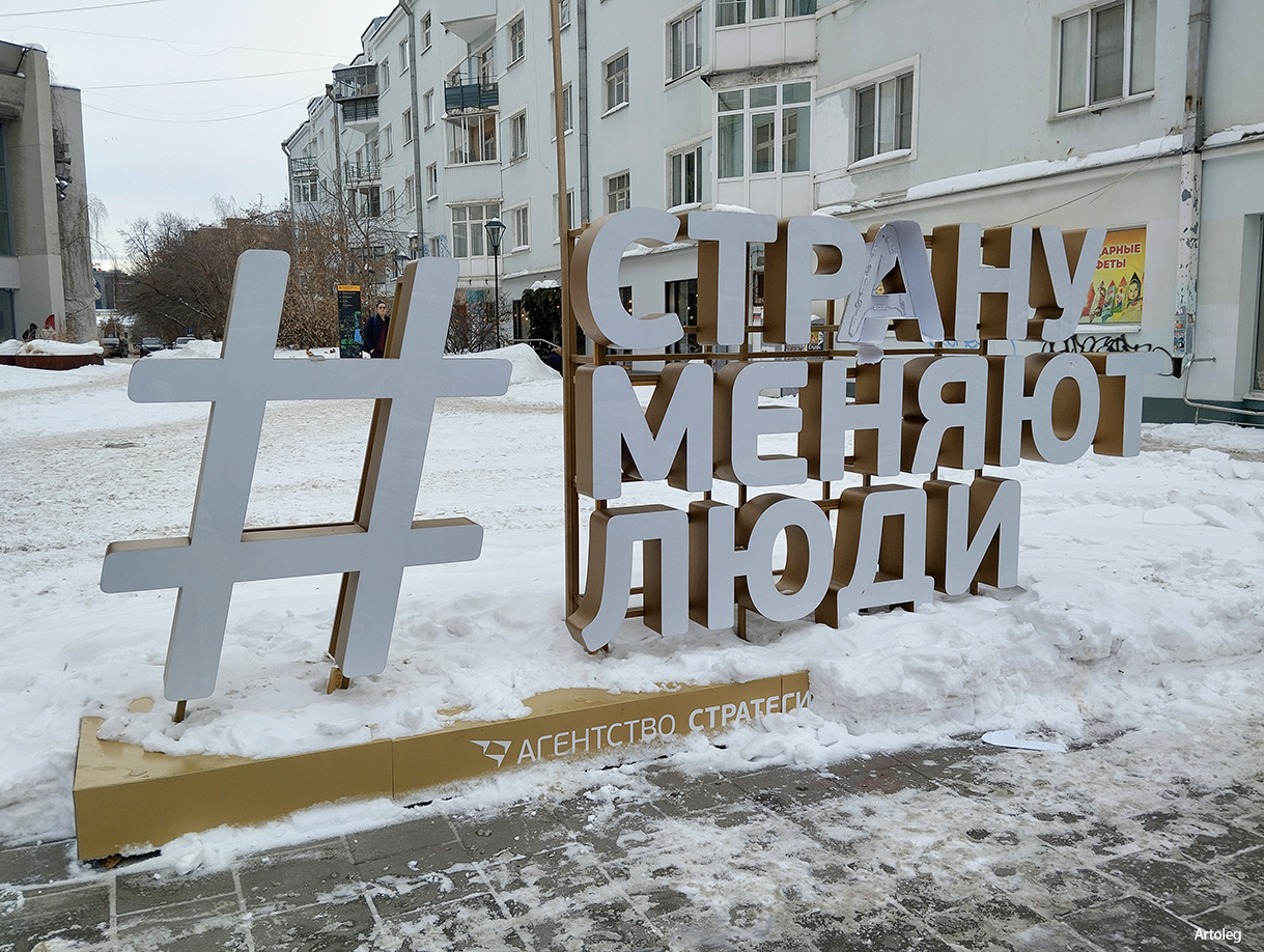 ������������� �����������