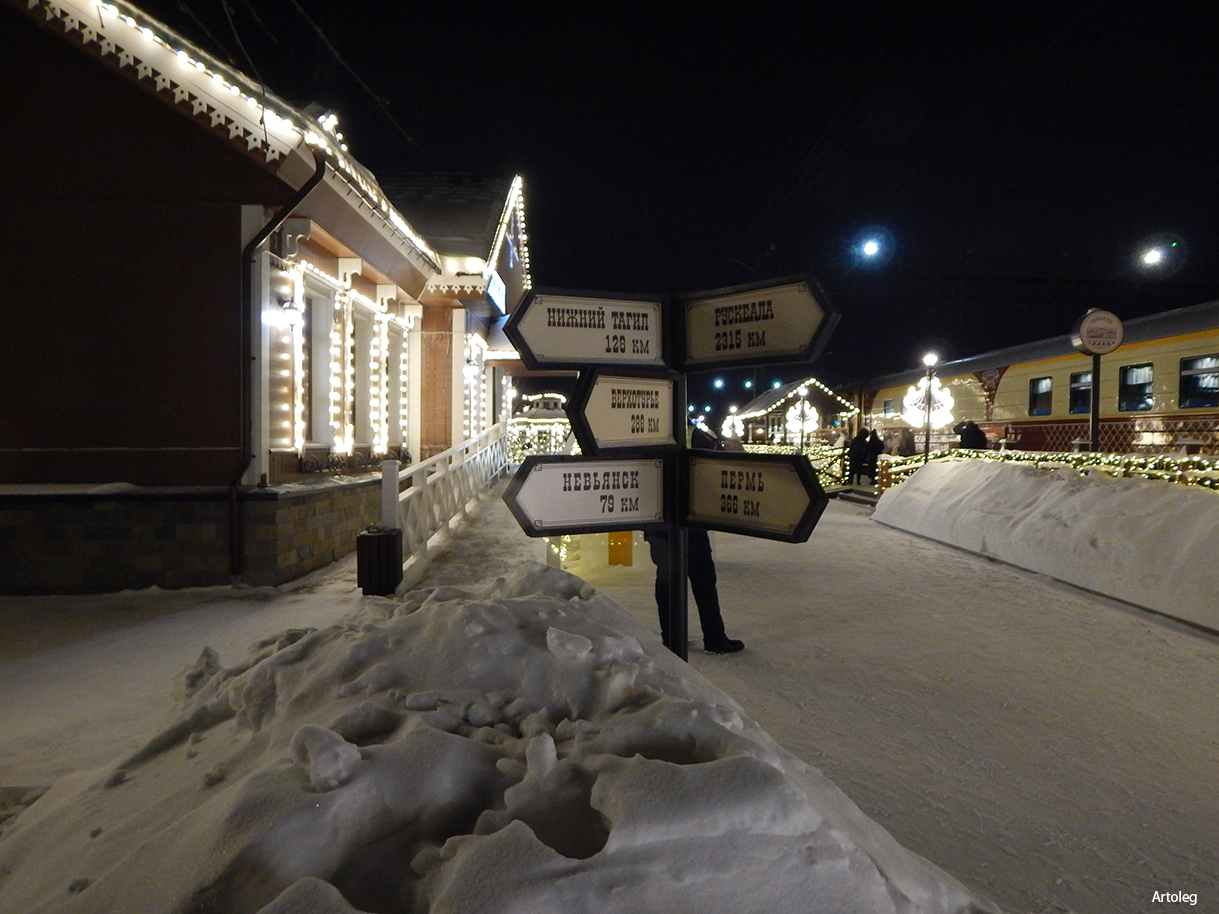 ������������� �����������