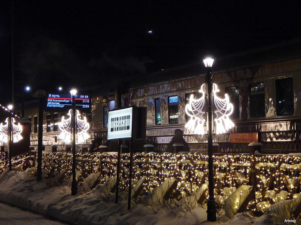 ������������� �����������