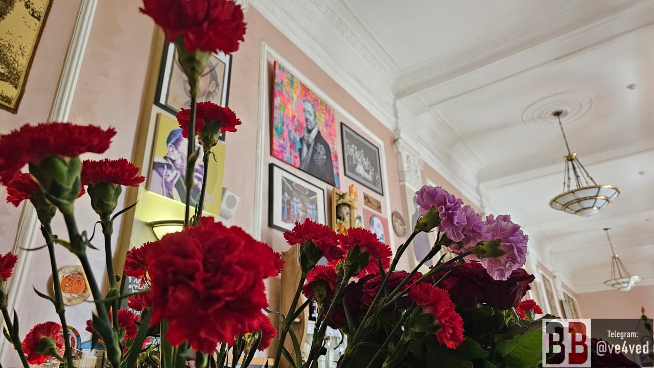 ������������� �����������