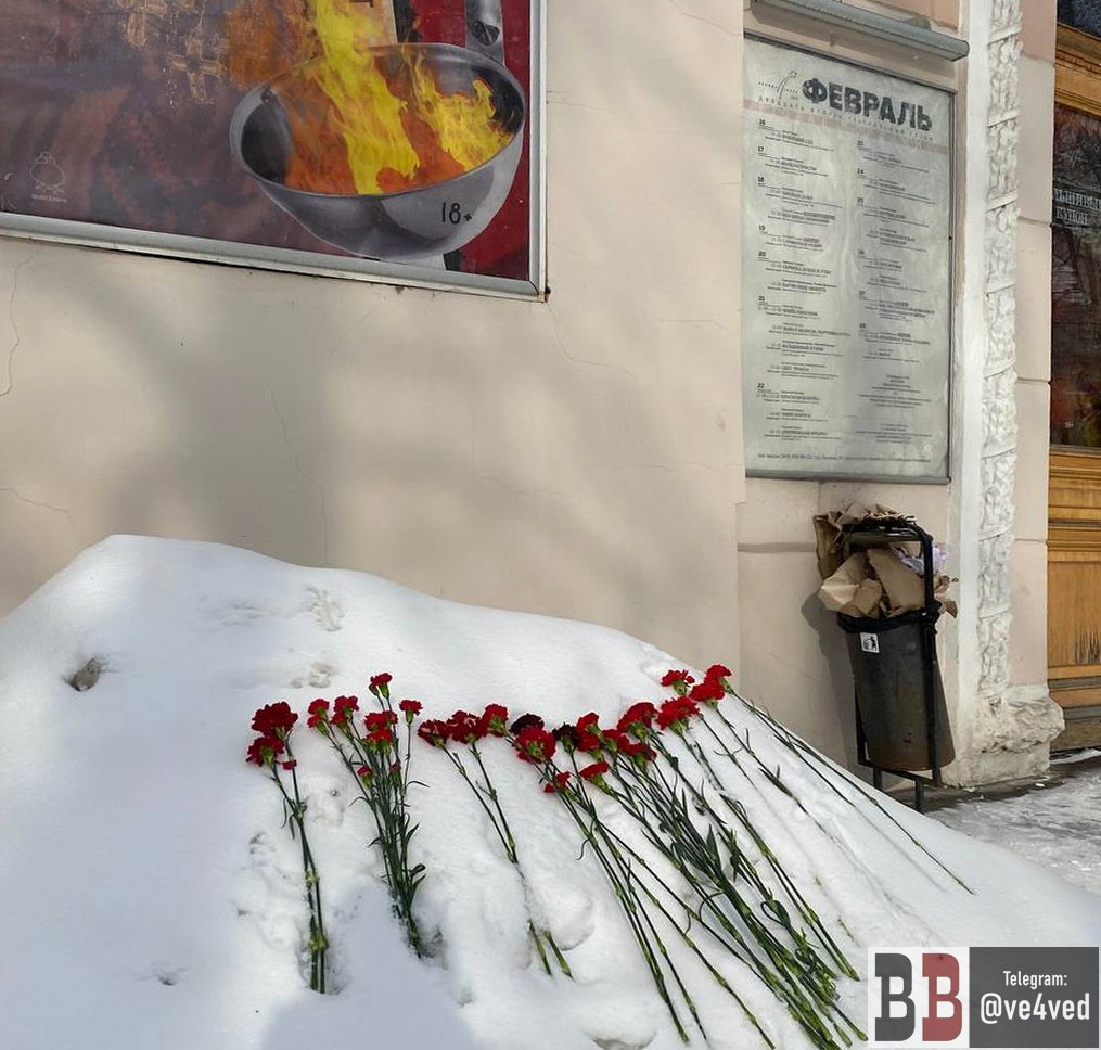 ������������� �����������