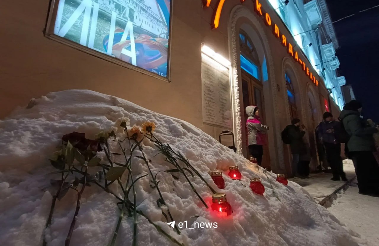 ������������� �����������