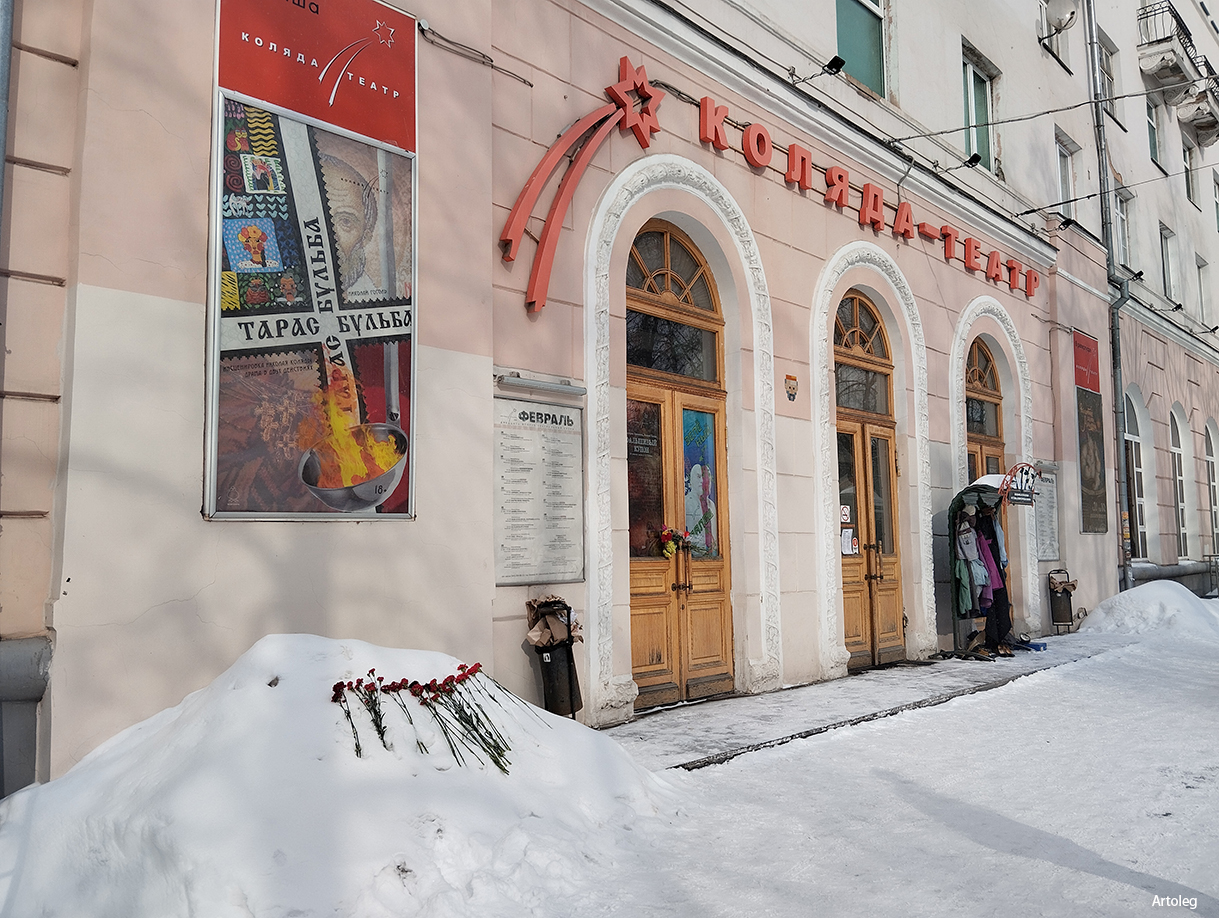 ������������� �����������