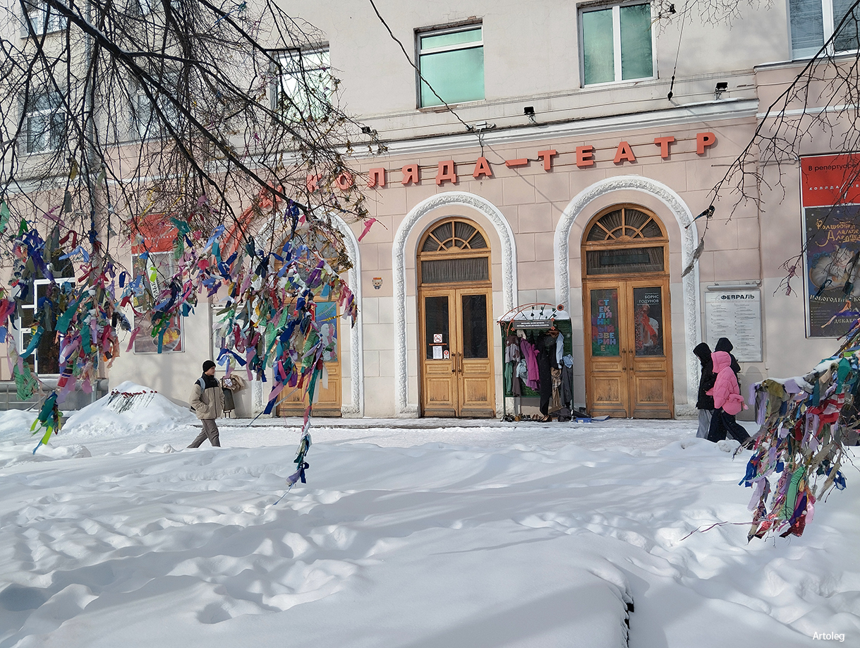 ������������� �����������