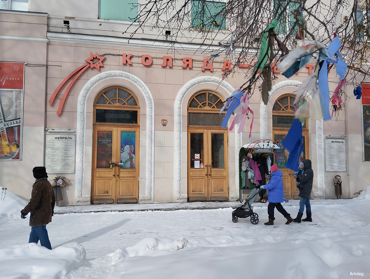 ������������� �����������