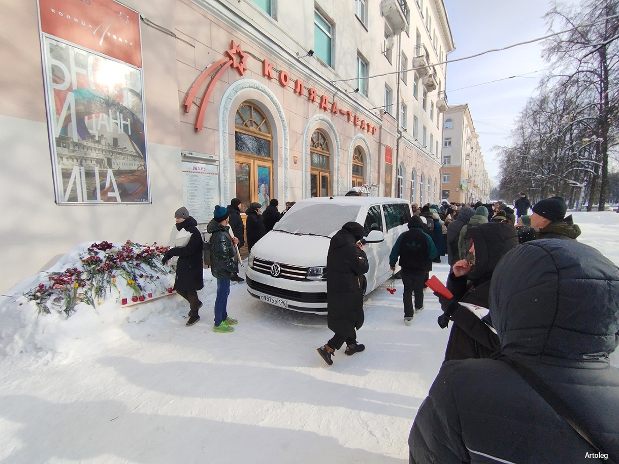 ������������� �����������