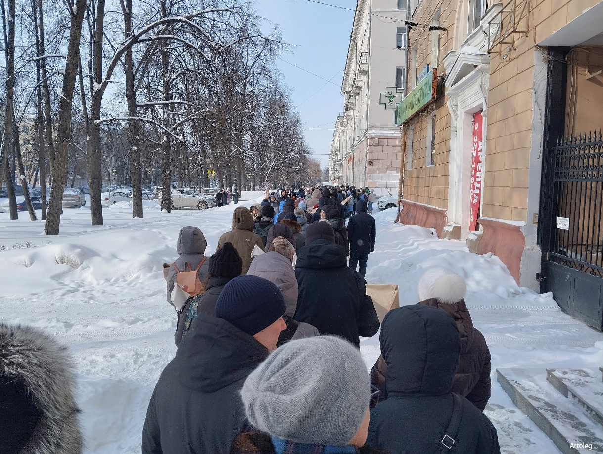 ������������� �����������