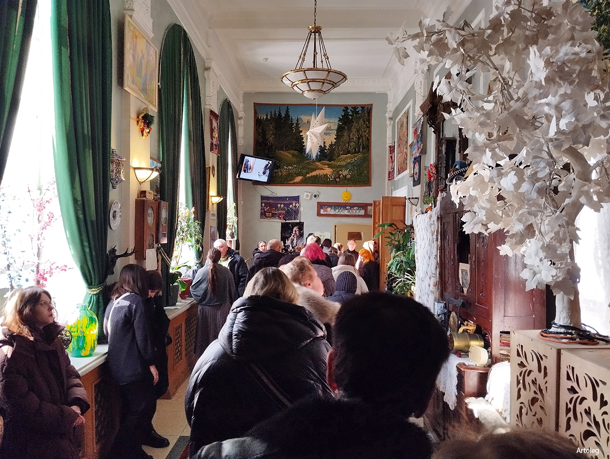 ������������� �����������