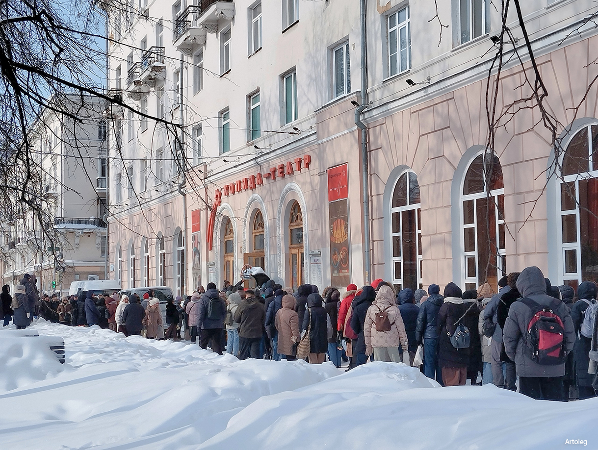 ������������� �����������