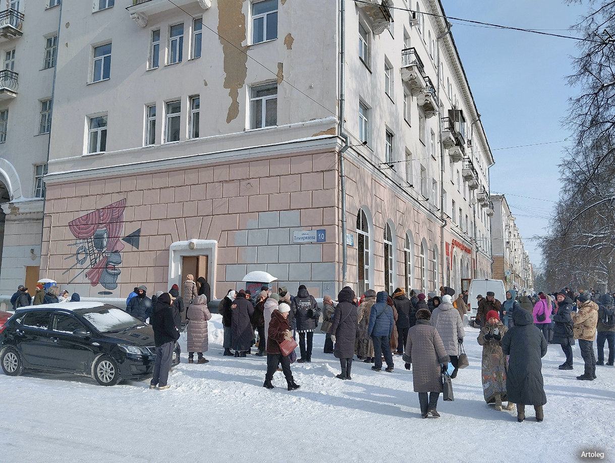 ������������� �����������