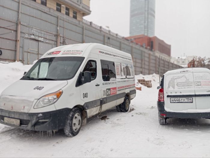 �����������