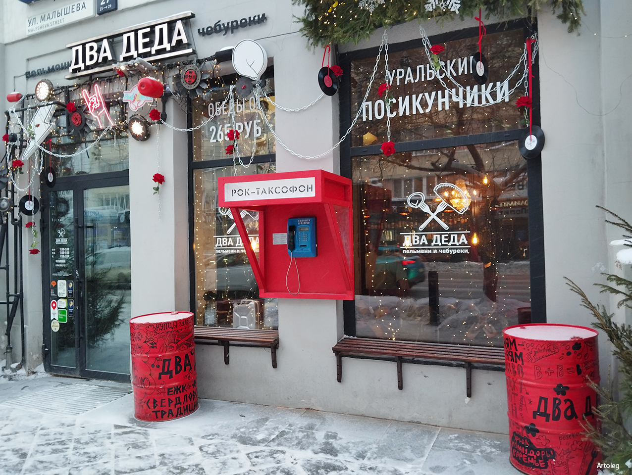 ������������� �����������