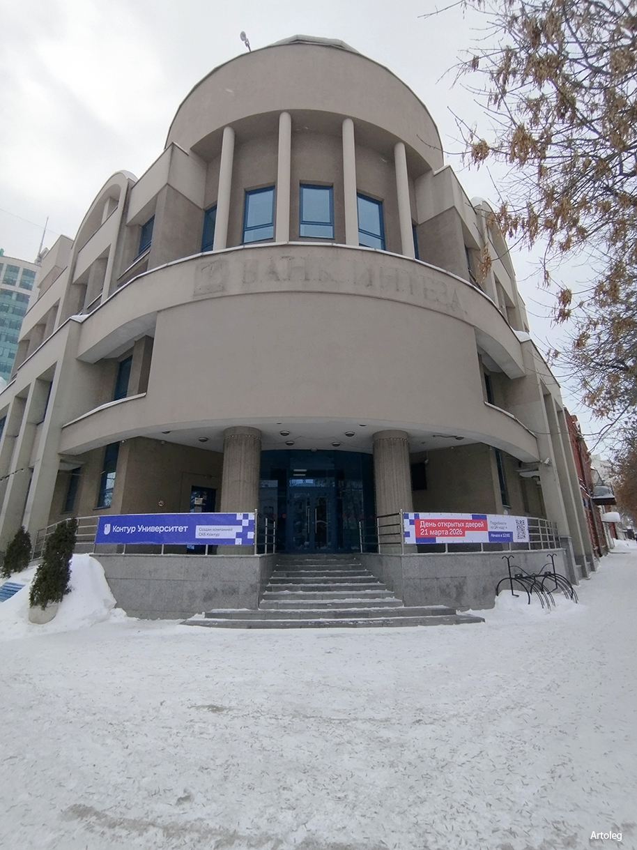 ������������� �����������