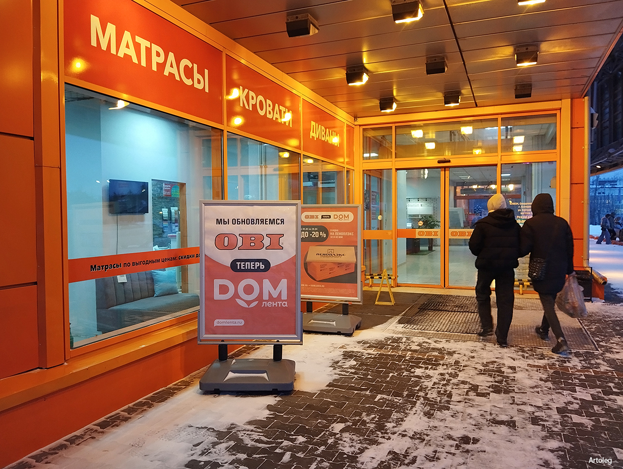 ������������� �����������