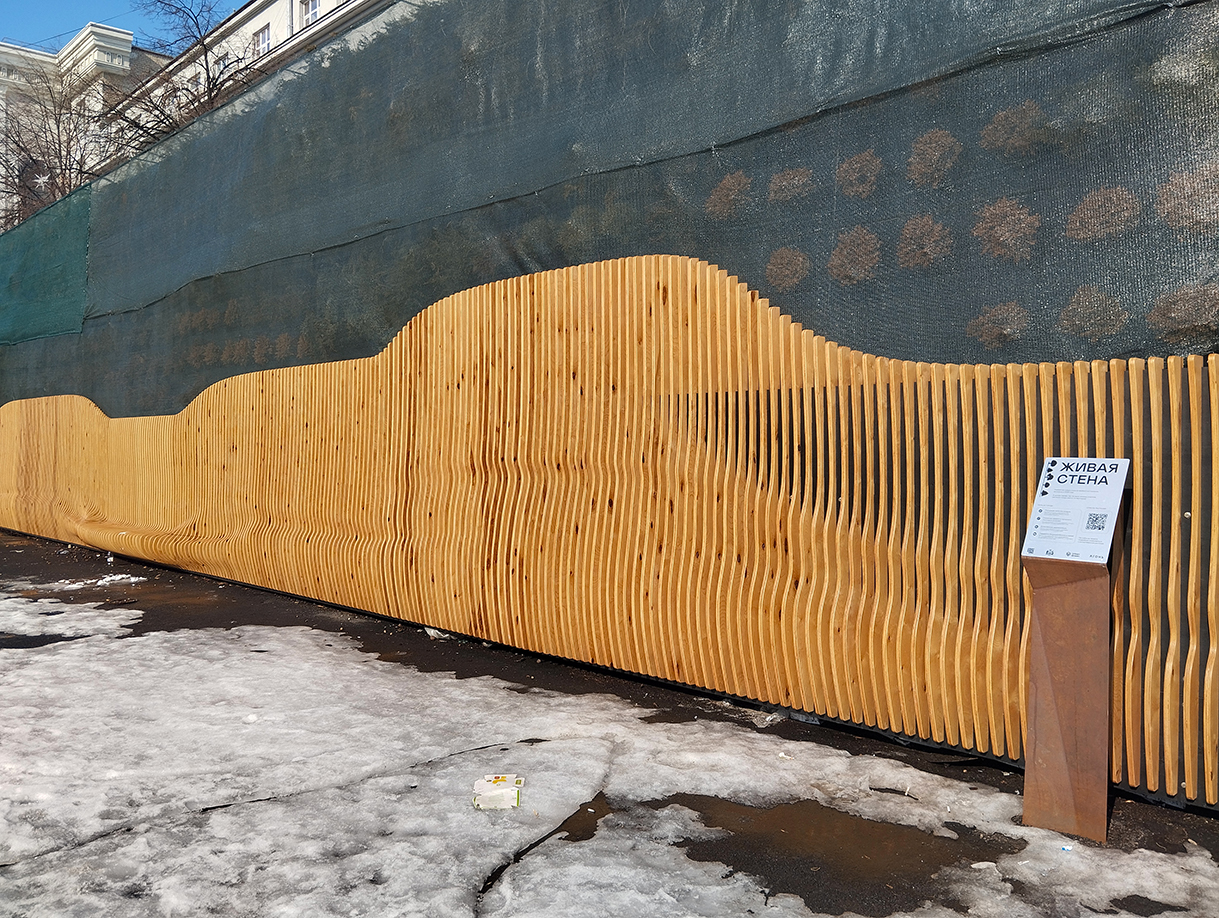 ������������� �����������