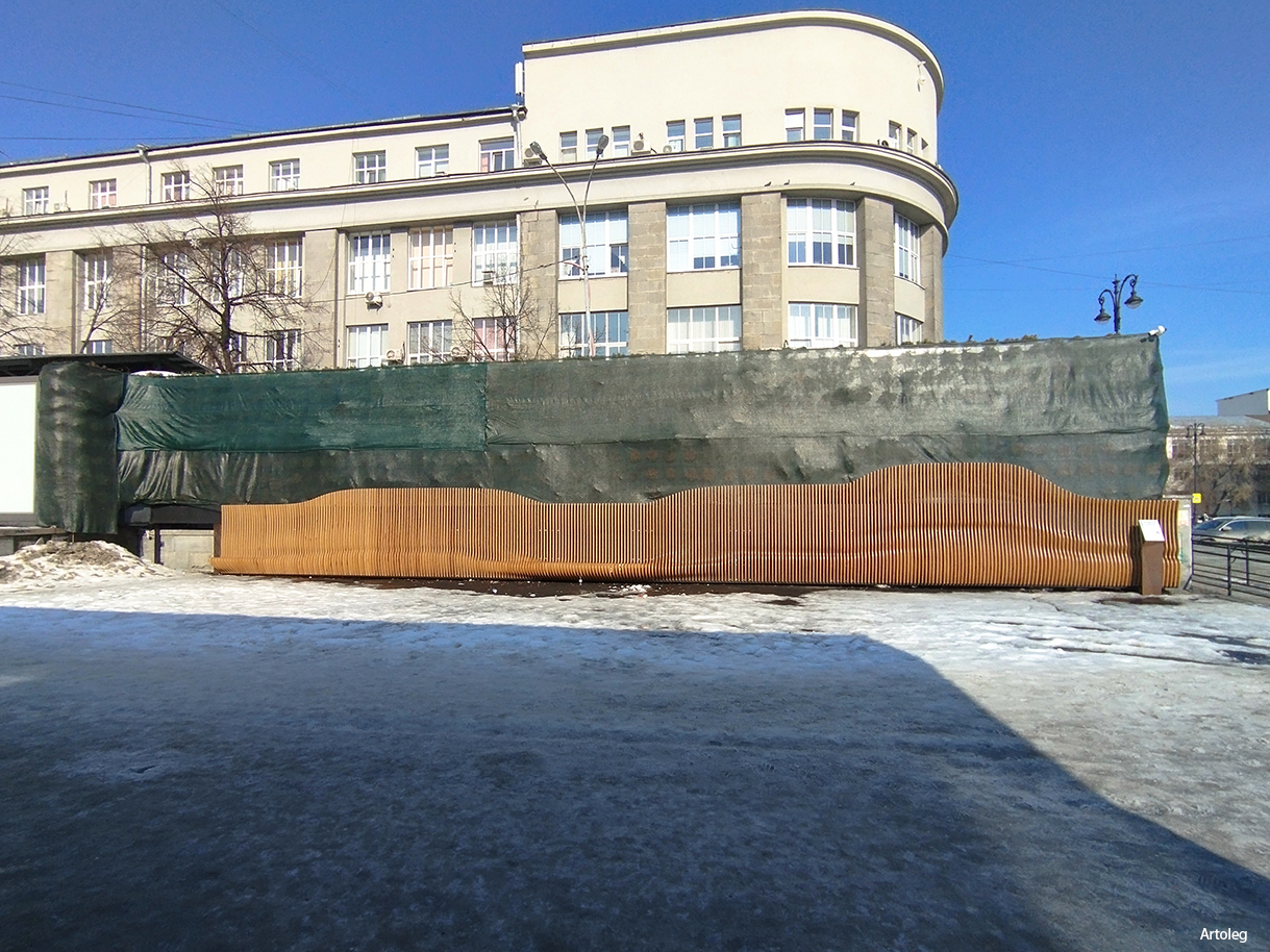 ������������� �����������