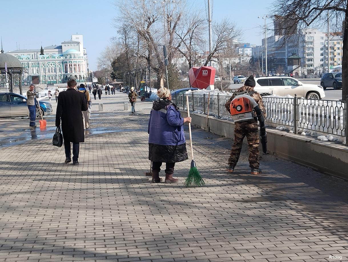 ������������� �����������