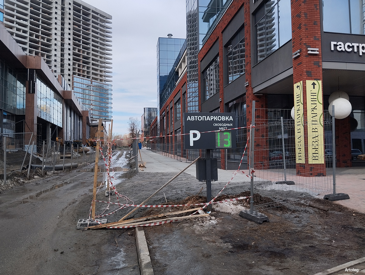 ������������� �����������