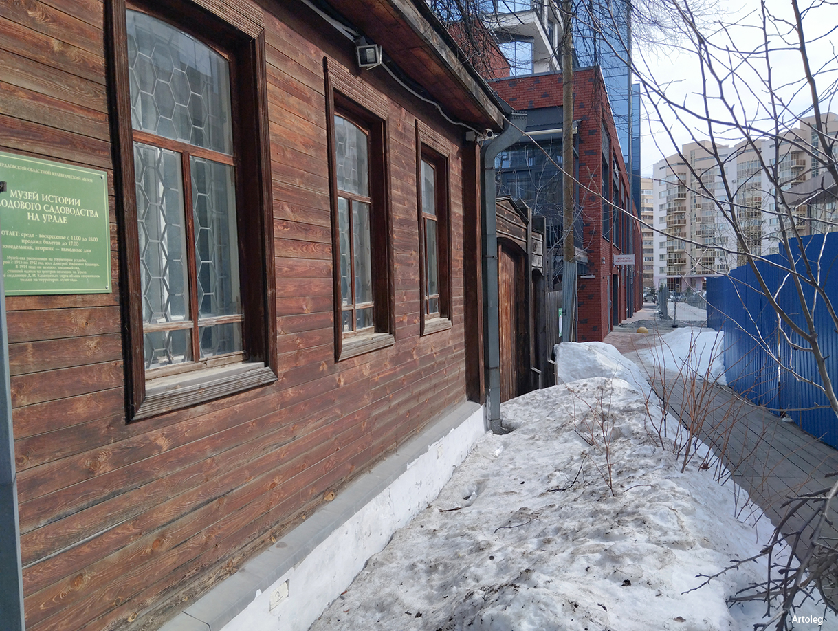 ������������� �����������