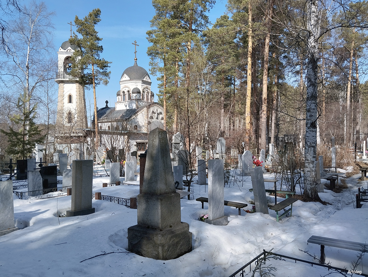 ������������� �����������