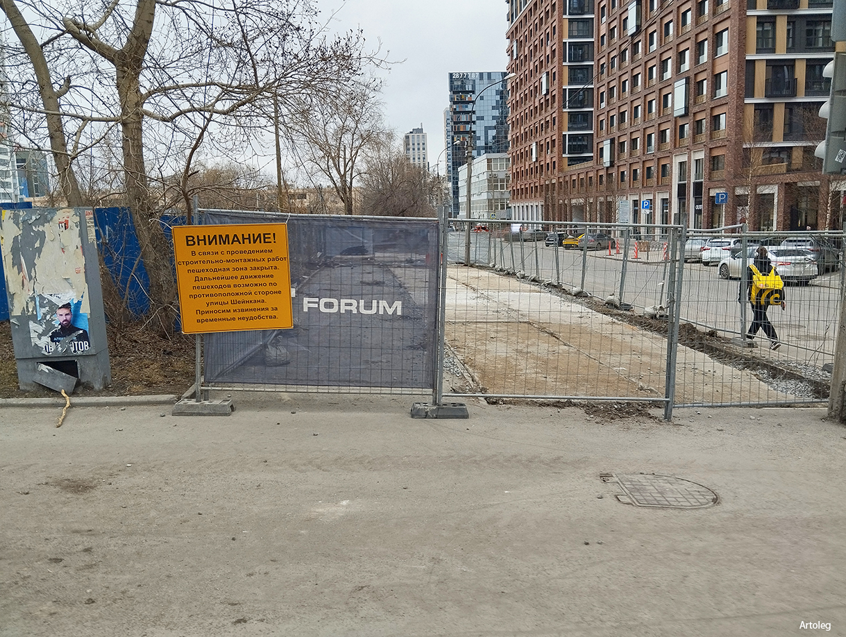 ������������� �����������