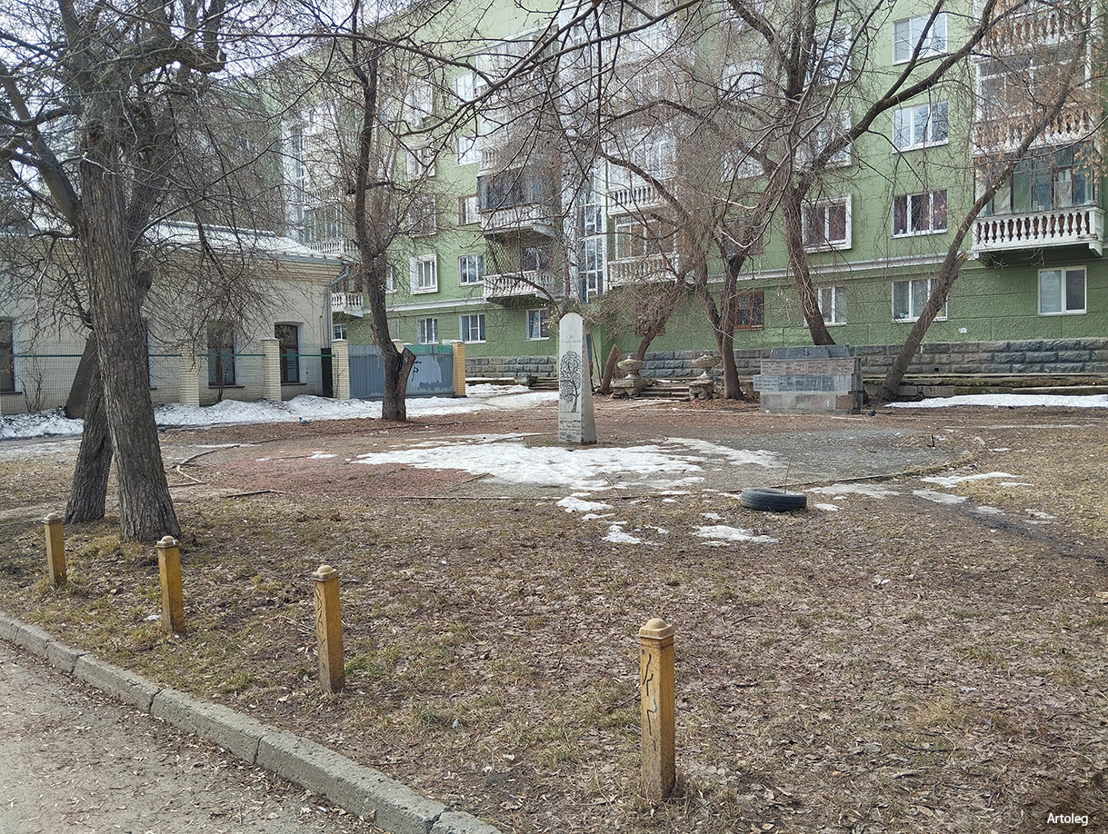 ������������� �����������