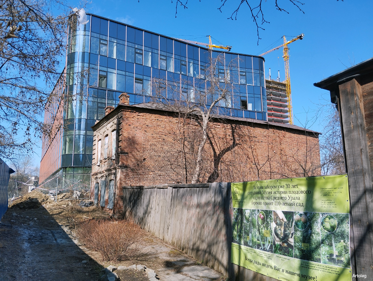 ������������� �����������