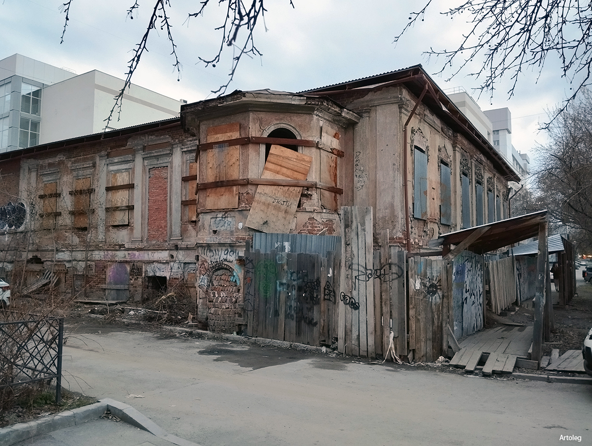 ������������� �����������