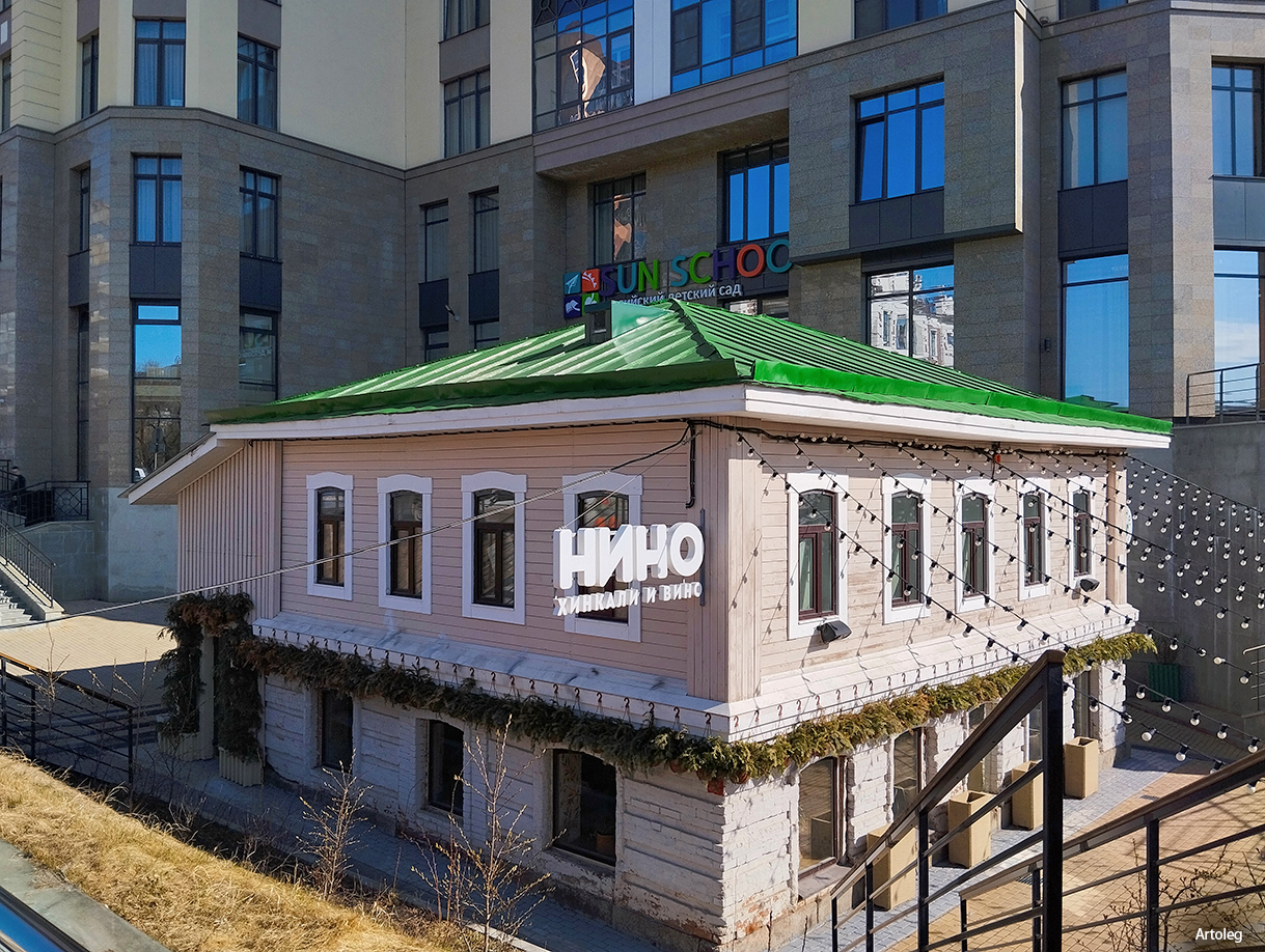 ������������� �����������