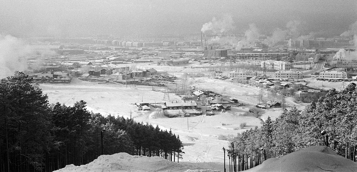 Екатеринбург Архив Фото