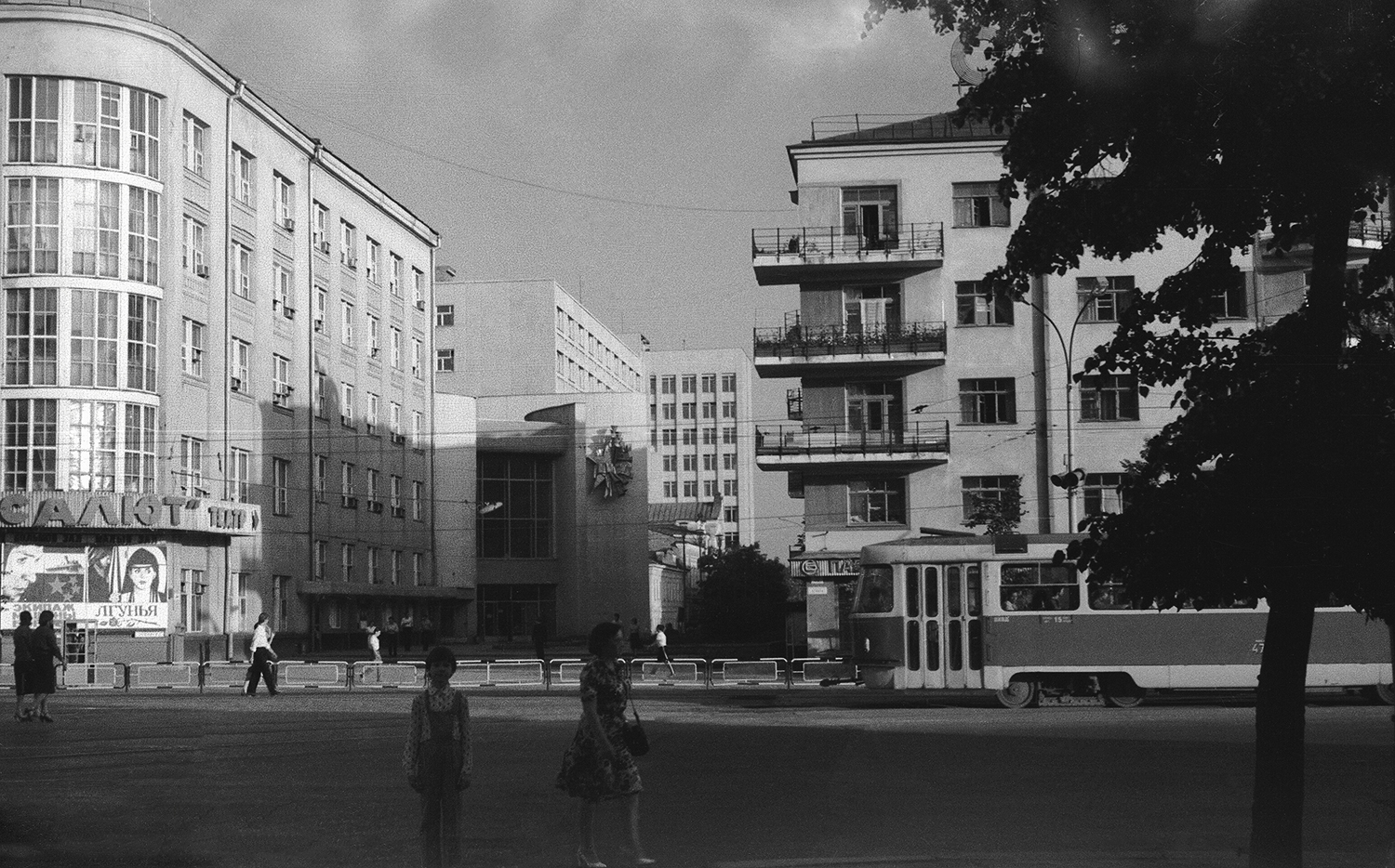 ������������� �����������