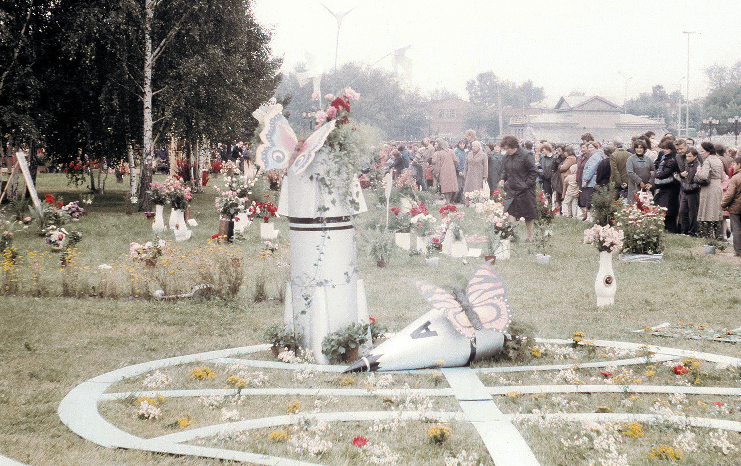 ������������� �����������