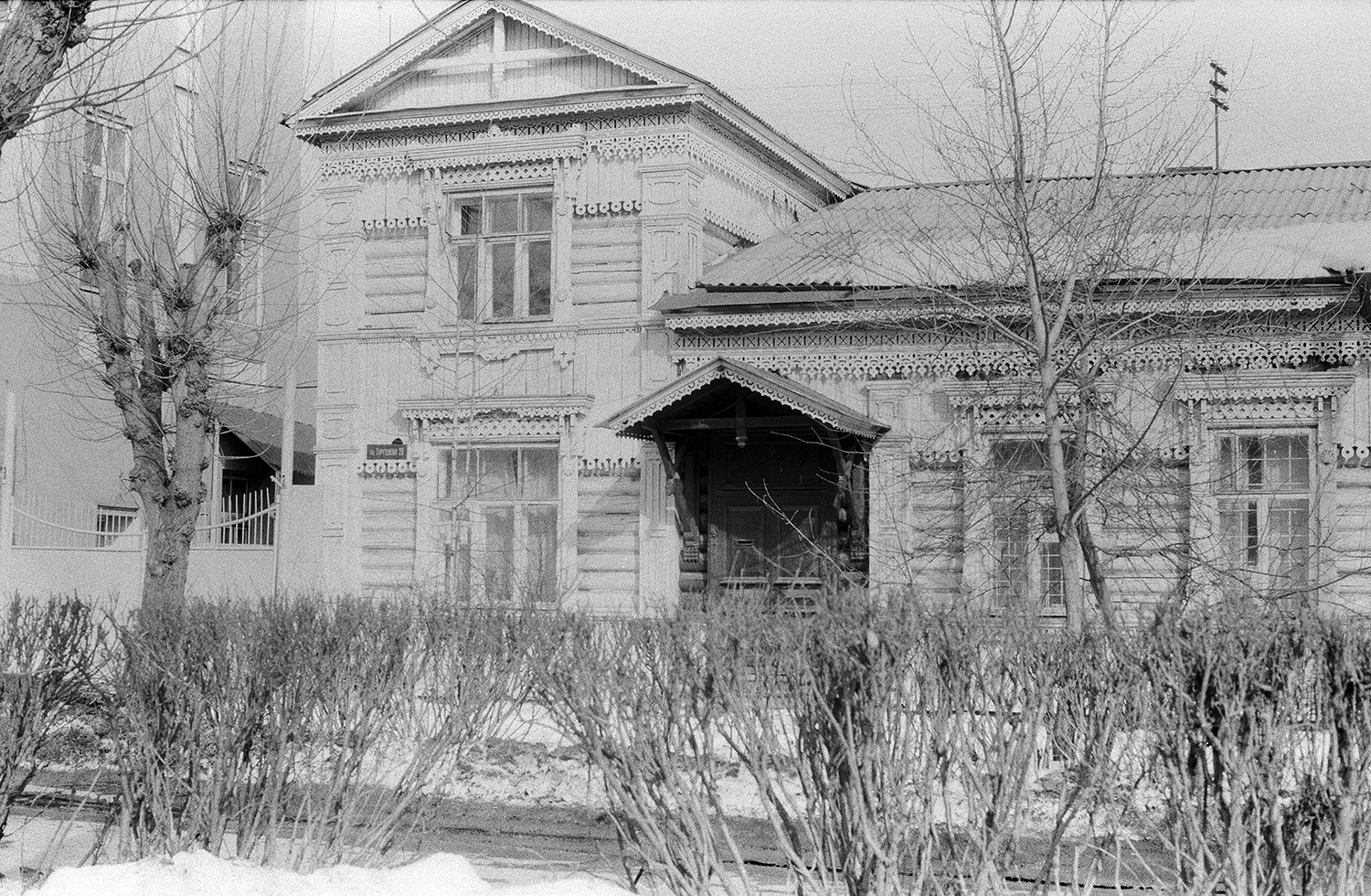 ������������� �����������