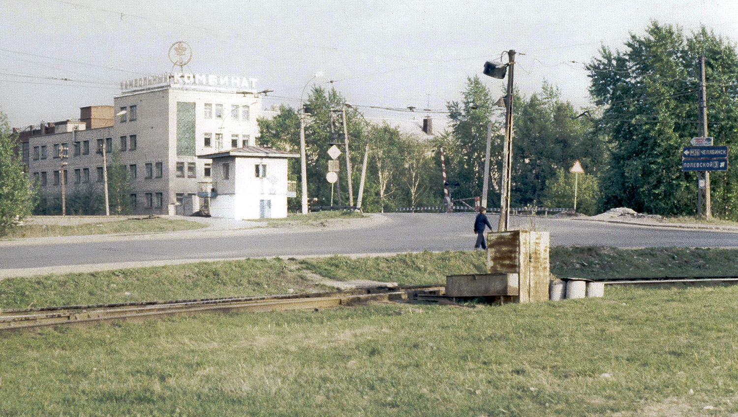 ������������� �����������