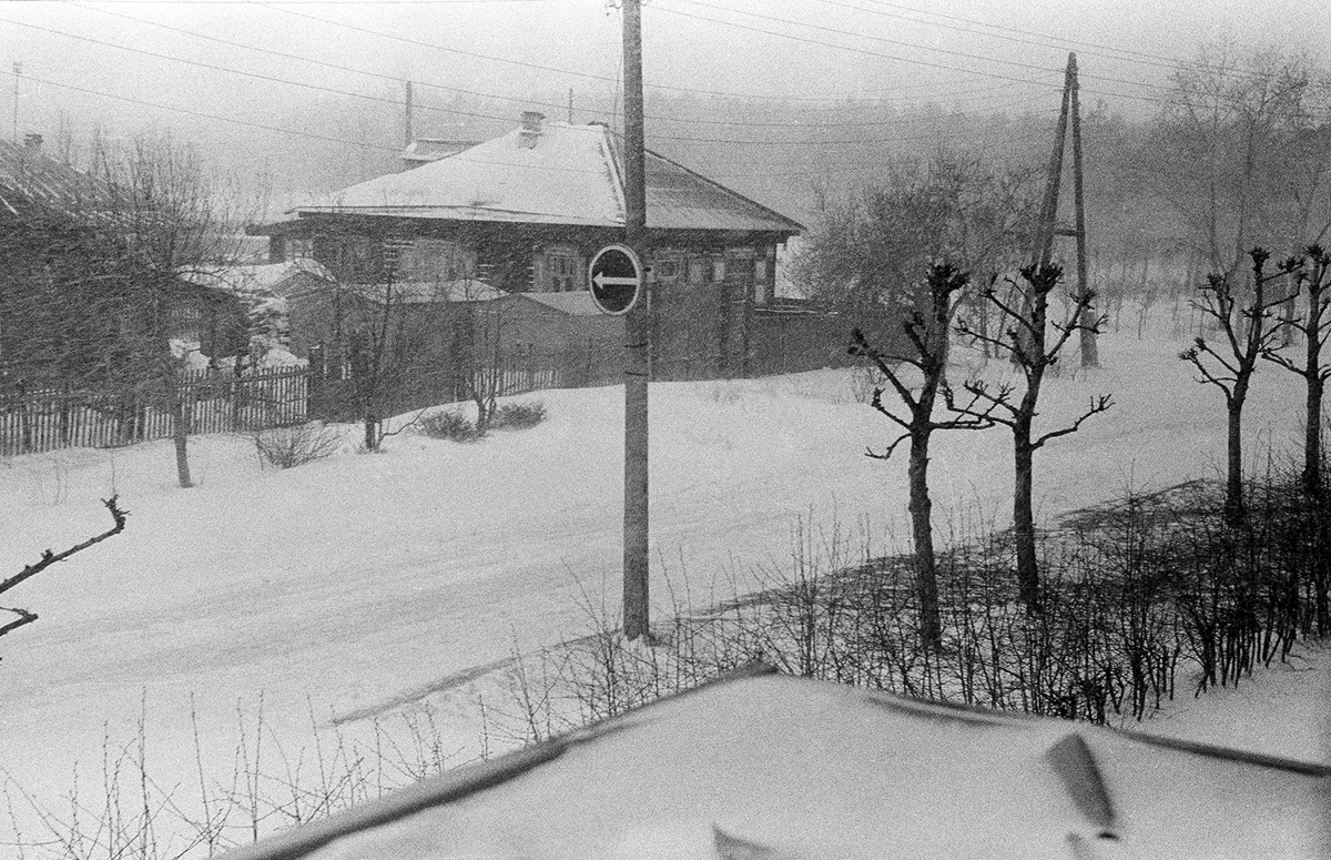 ������������� �����������