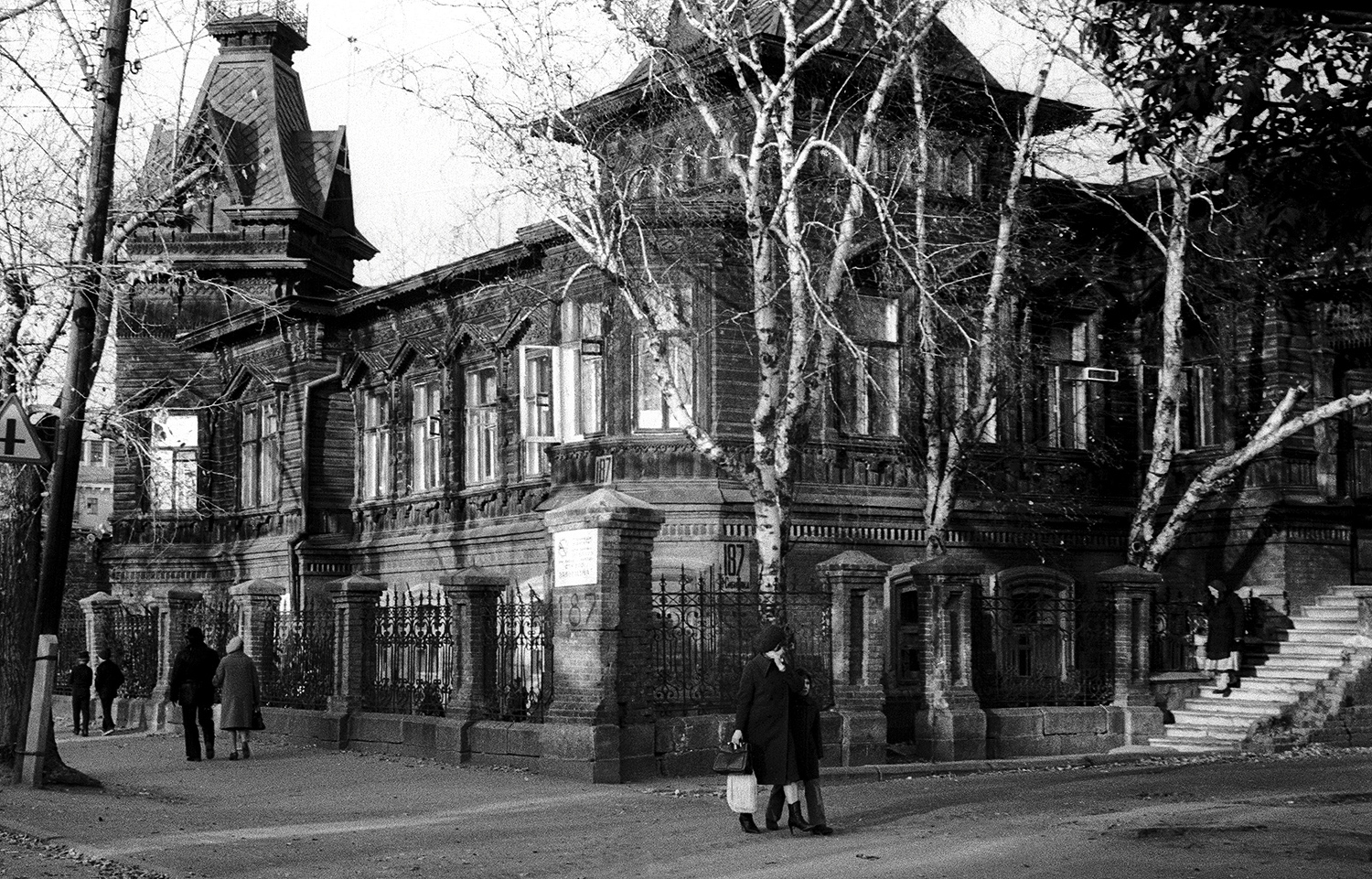 ������������� �����������