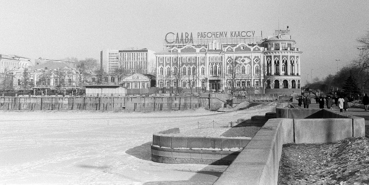 ������������� �����������