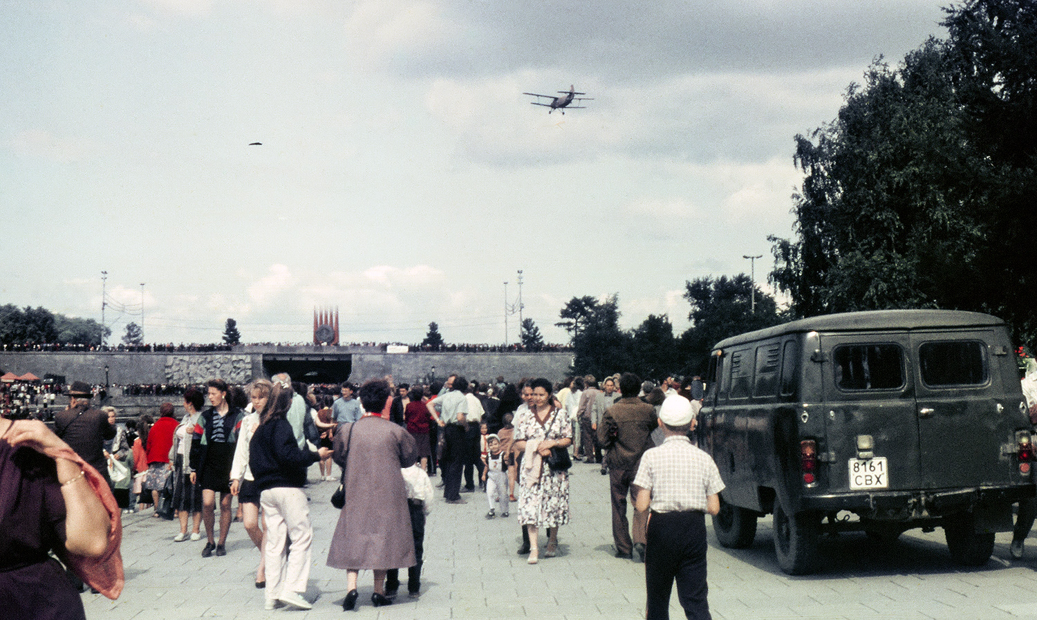 ������������� �����������