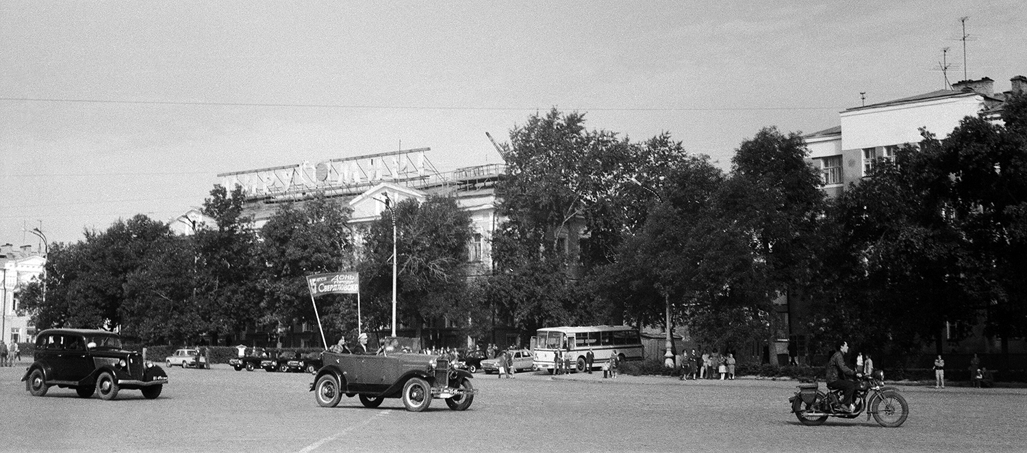 ������������� �����������