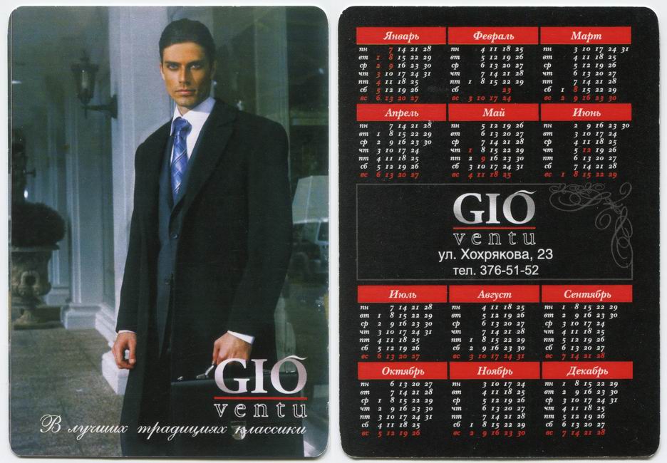 ������������� �����������